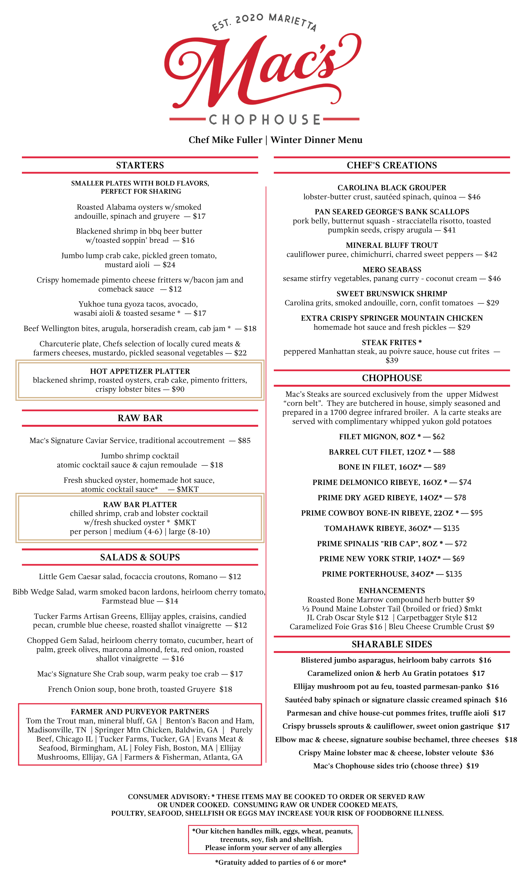 Dinner on Marietta Square