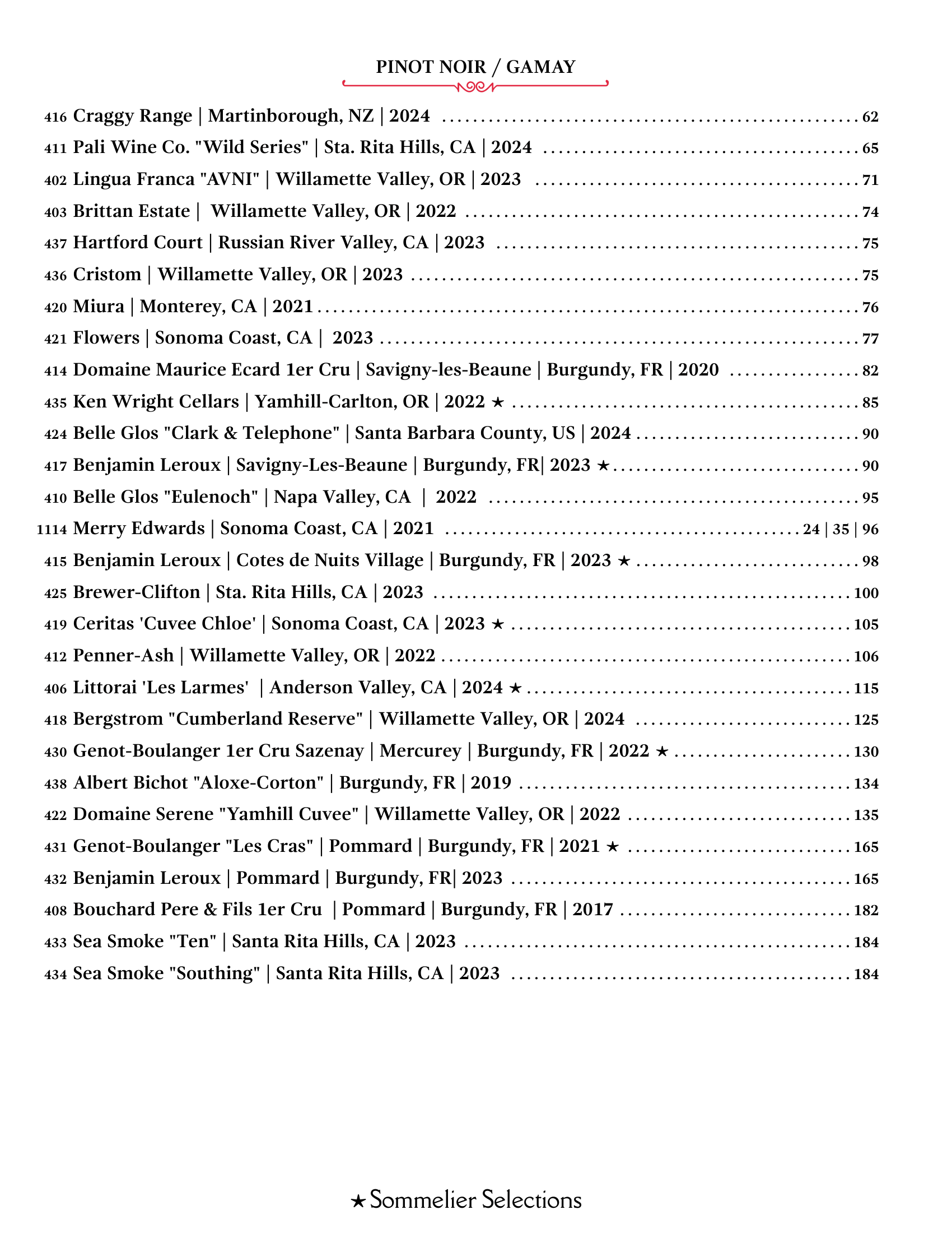 A white sheet of paper with a lot of text on it.