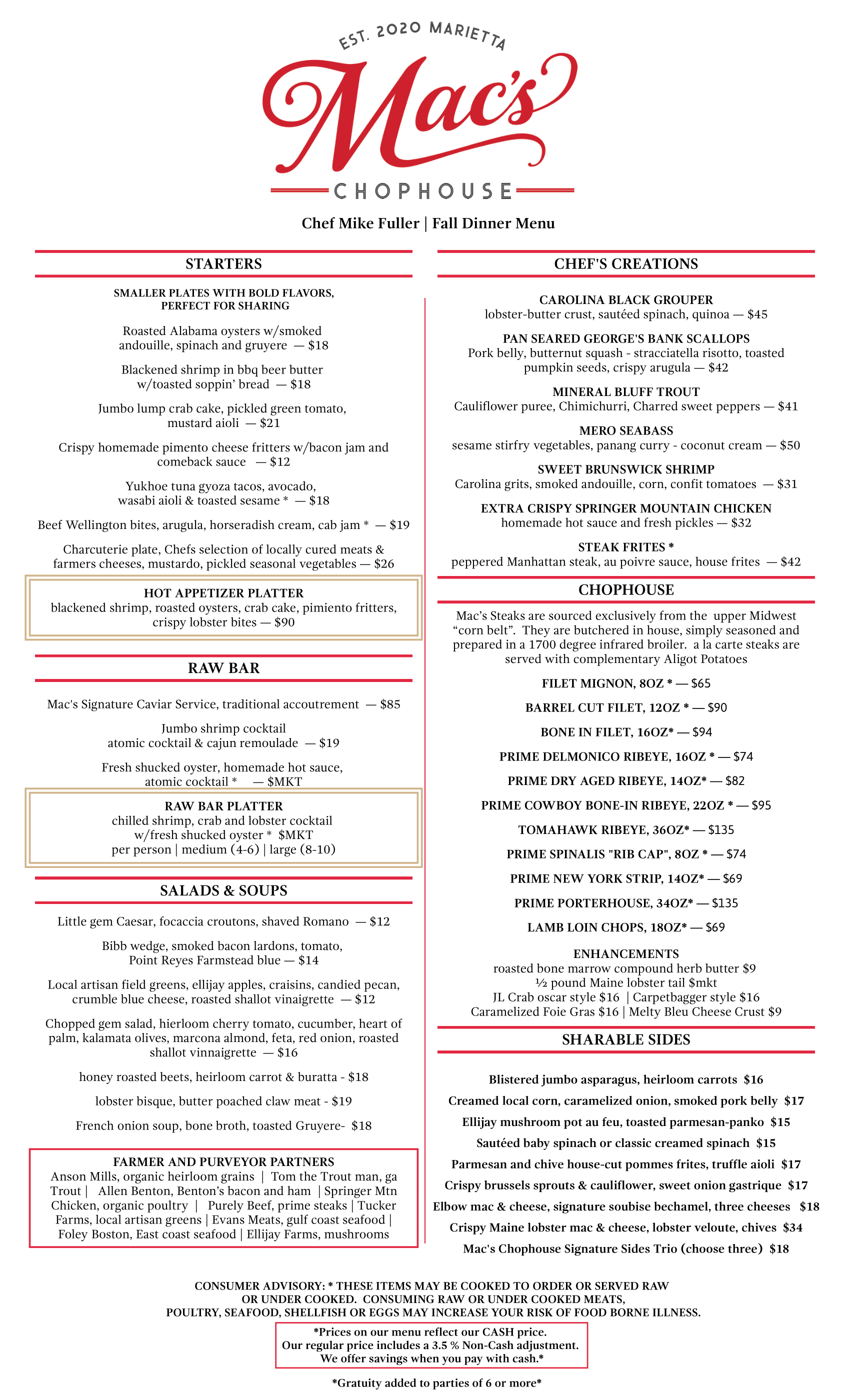 Dinner on Marietta Square Dinner on Marietta Square