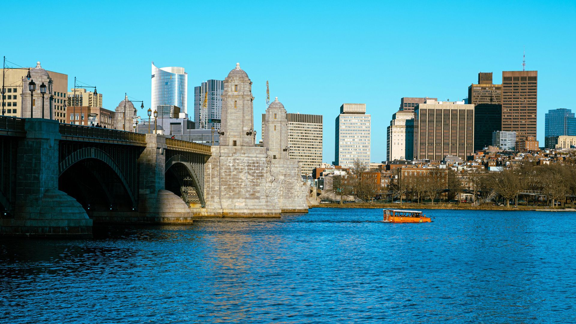 Longfellow Bridge and the Boston skyline