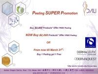 Peeling Super Promotion