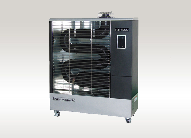 FIR X5 Portable Infrared Heater | Val6 Infrared Heaters