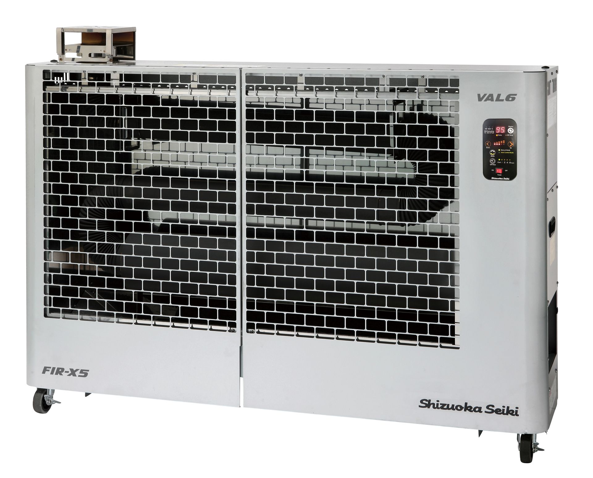 Large gray industrial radiant heater with a safety grill and digital controls on wheels.