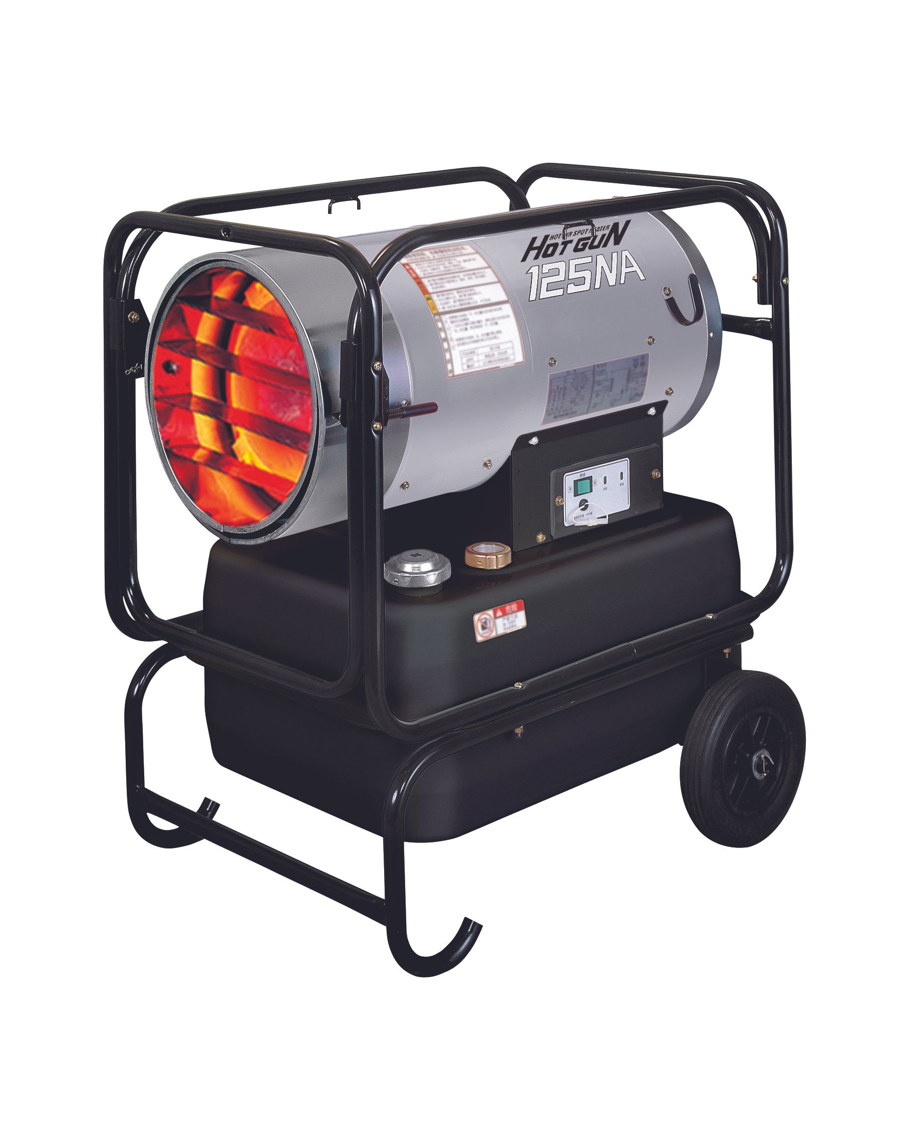 Gray and black kerosene space heater on wheels with protective cage. The front glows orange.