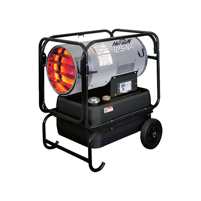 A portable kerosene heater, black frame, fuel tank, wheels. The heating element glows orange.