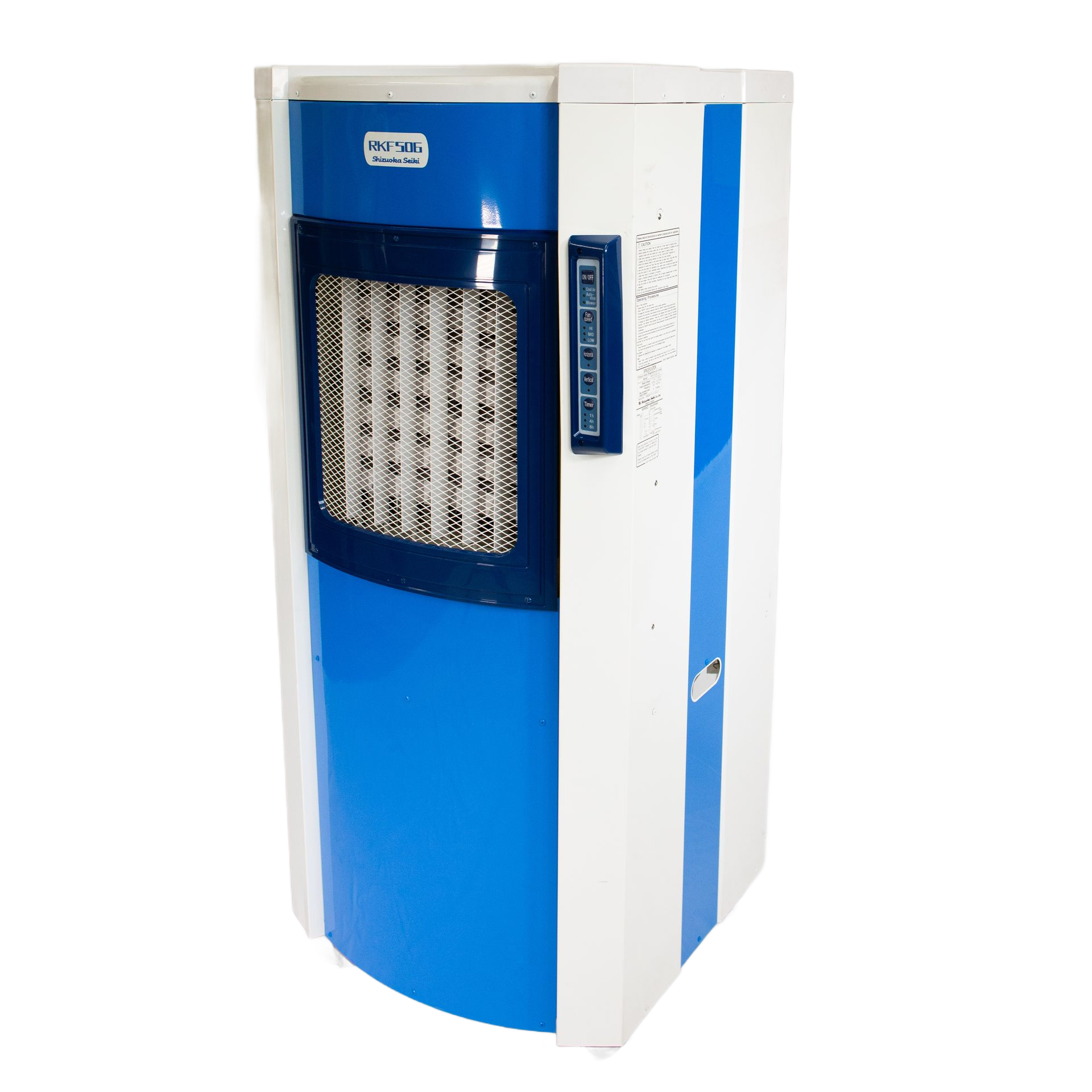 Silver and black industrial electric space heater with large heating coil visible.