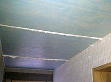 Commercial Building Insulation