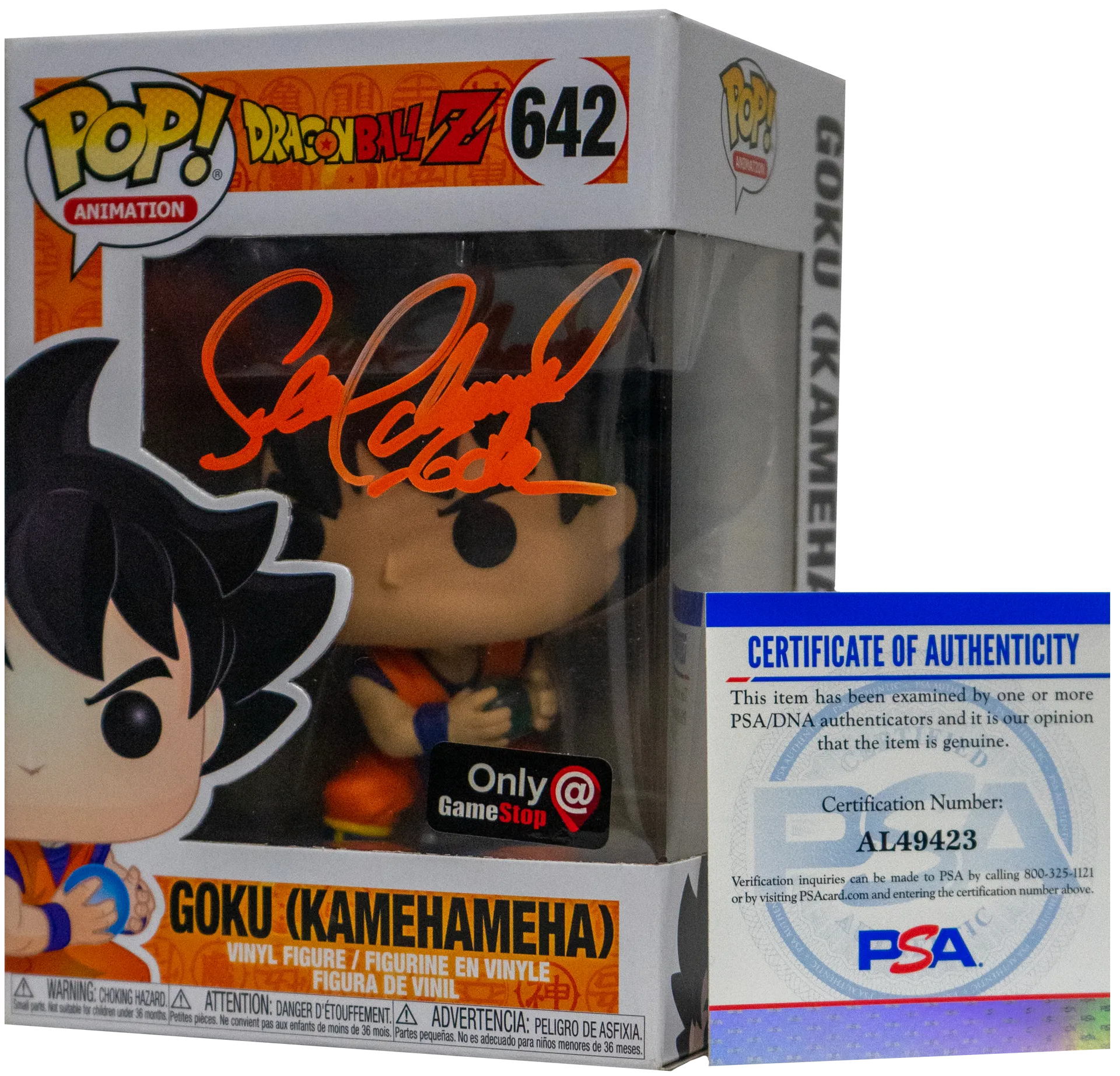 Fée pas ta geek - ✨ FUNKO POP MANGA ✨ Réception de Funko