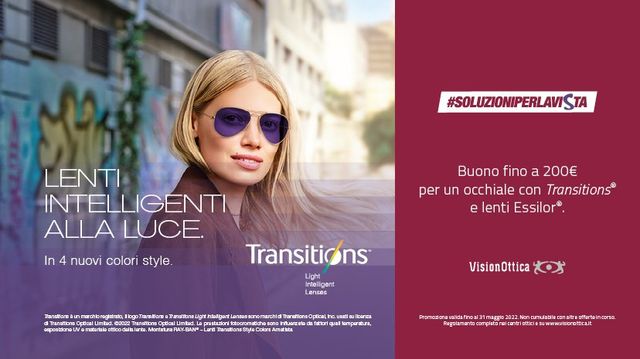 Centro ottico | Galliate, Novara | VisionOttica Monia \u0026 Marzia