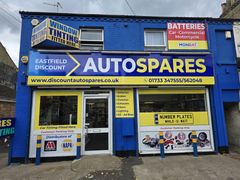 car wheel replacement