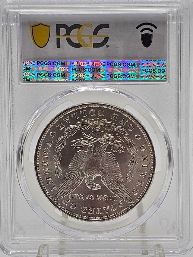 1882 CC Morgan Silver Dollar MS-63