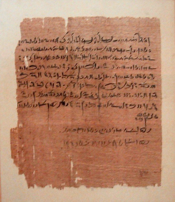 Demotic script on papyrus
