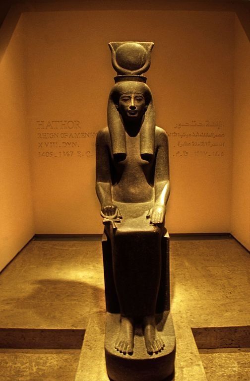 Statue of Goddess Hathor, Luxor Museum