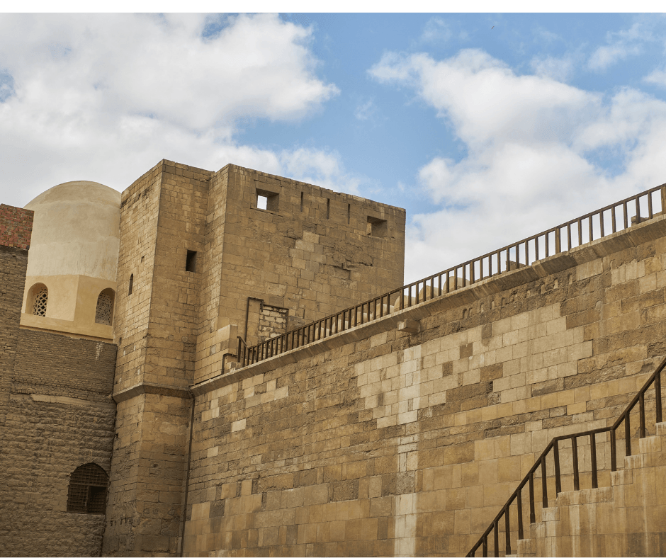 Islamic Cairo walls