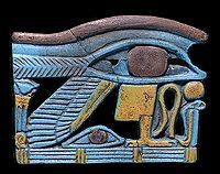 Eye of Horus wadjet