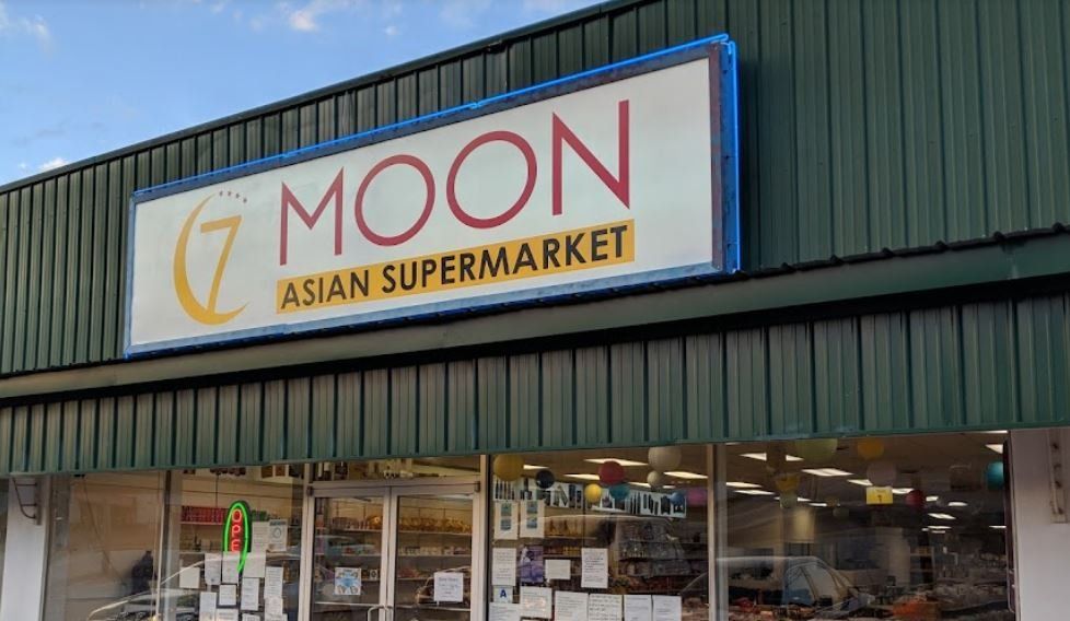Exterior view of 7 Moon Asian Supermarket