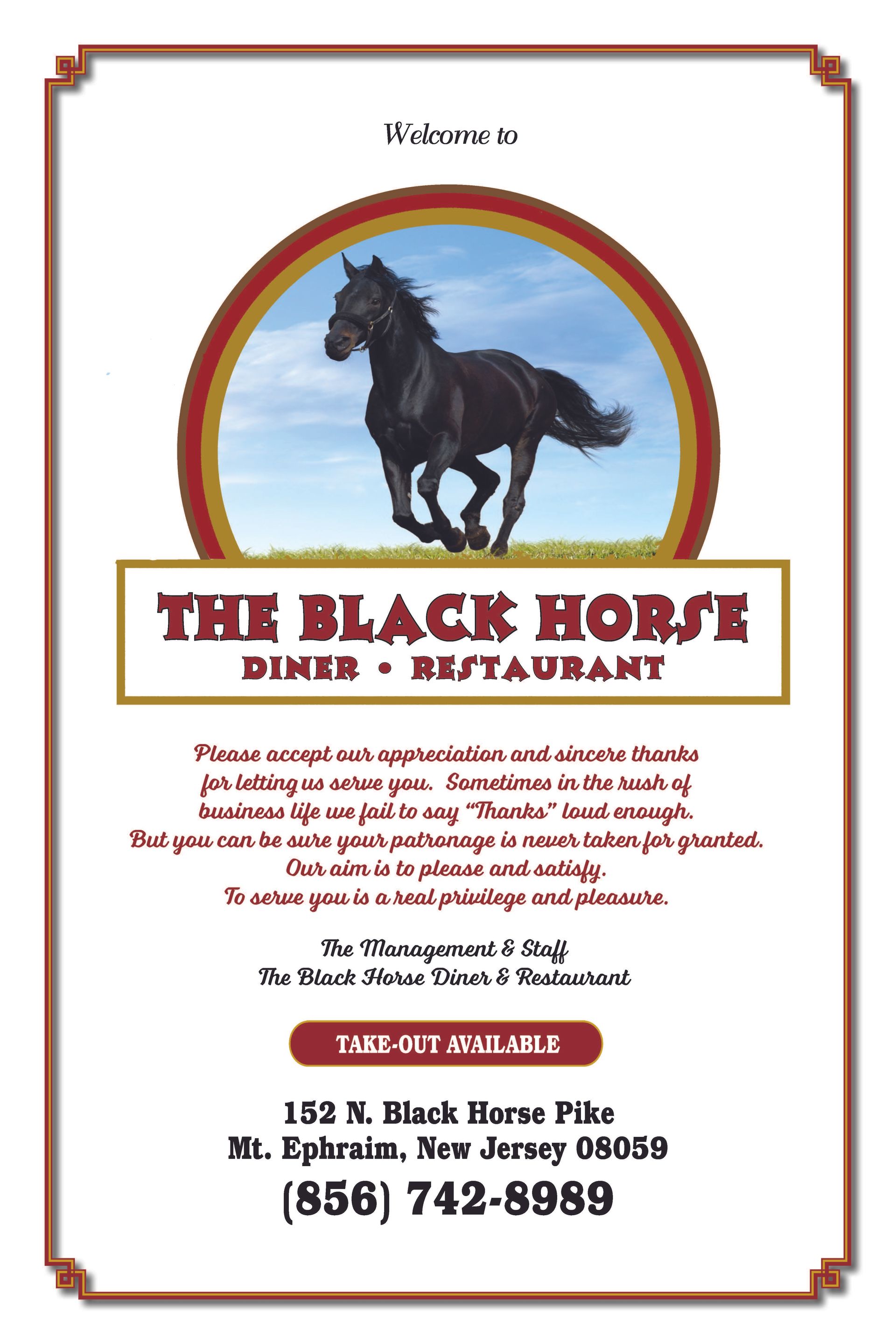 an advertisement for the black horse diner and restaurant — The Black Horse Breakfast in Ephraim, NJ