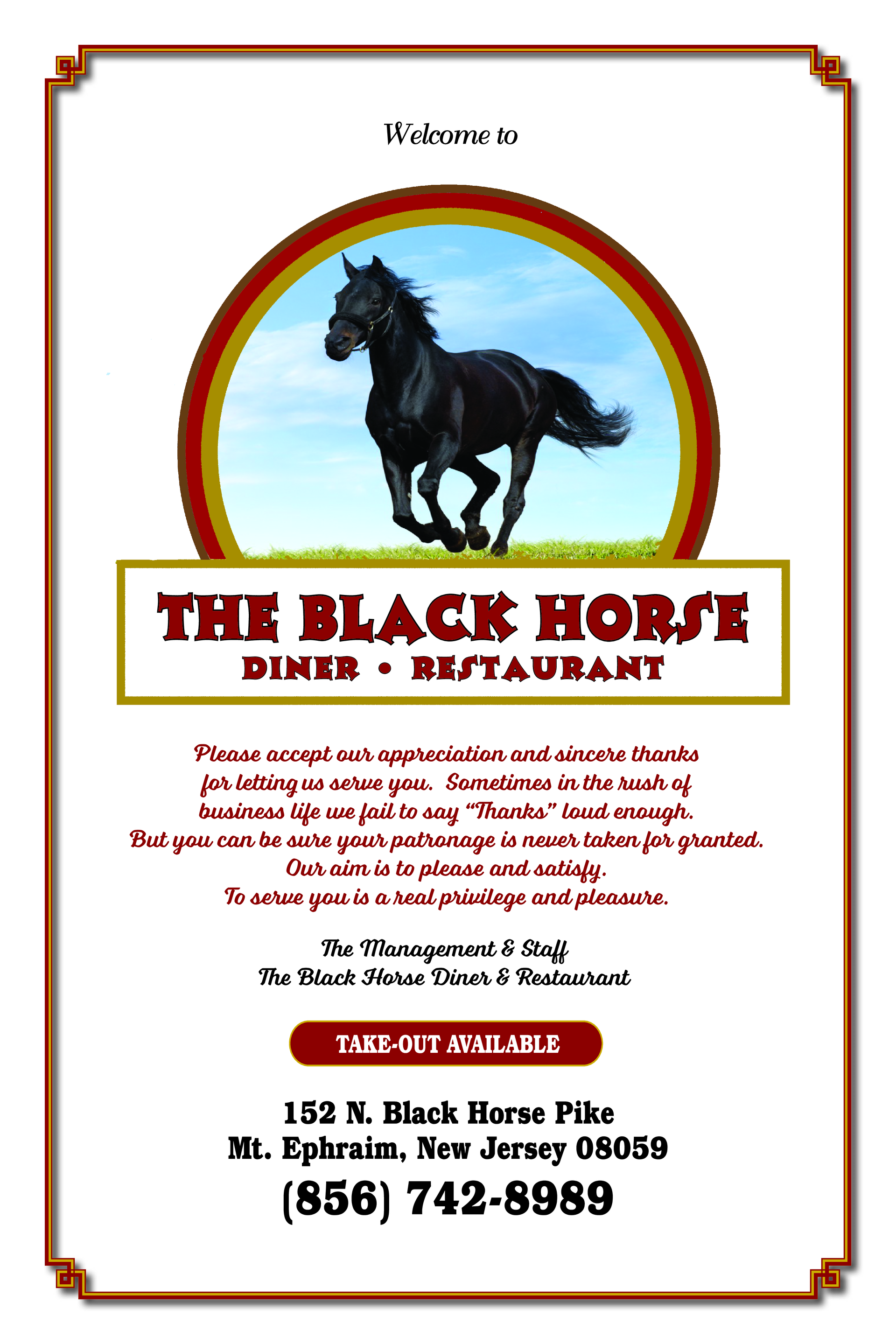 an advertisement for the black horse diner and restaurant — The Black Horse Breakfast in Ephraim, NJ