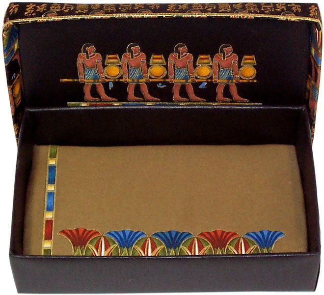 Egyptian Frieze Gift Box