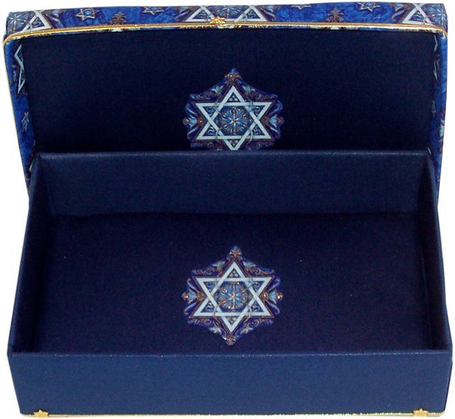 Elegant Star of David Gift Box