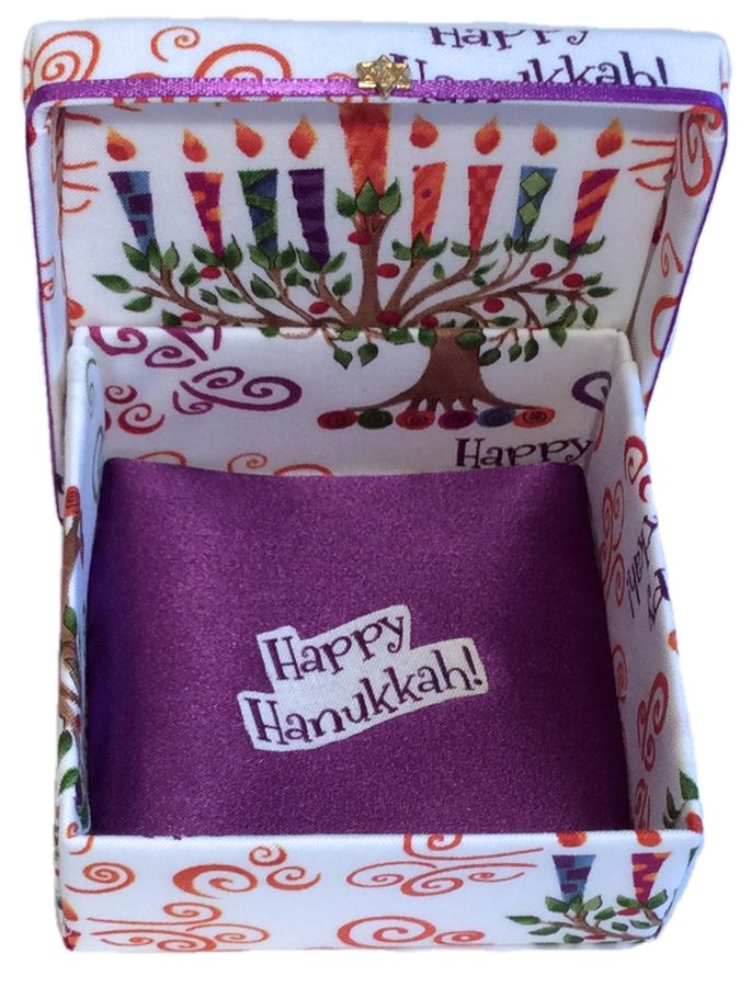 Happy Hanukkah Gift Box