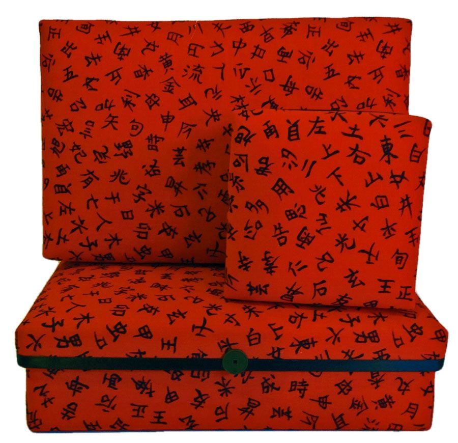 Chinese Symbols Gift Box