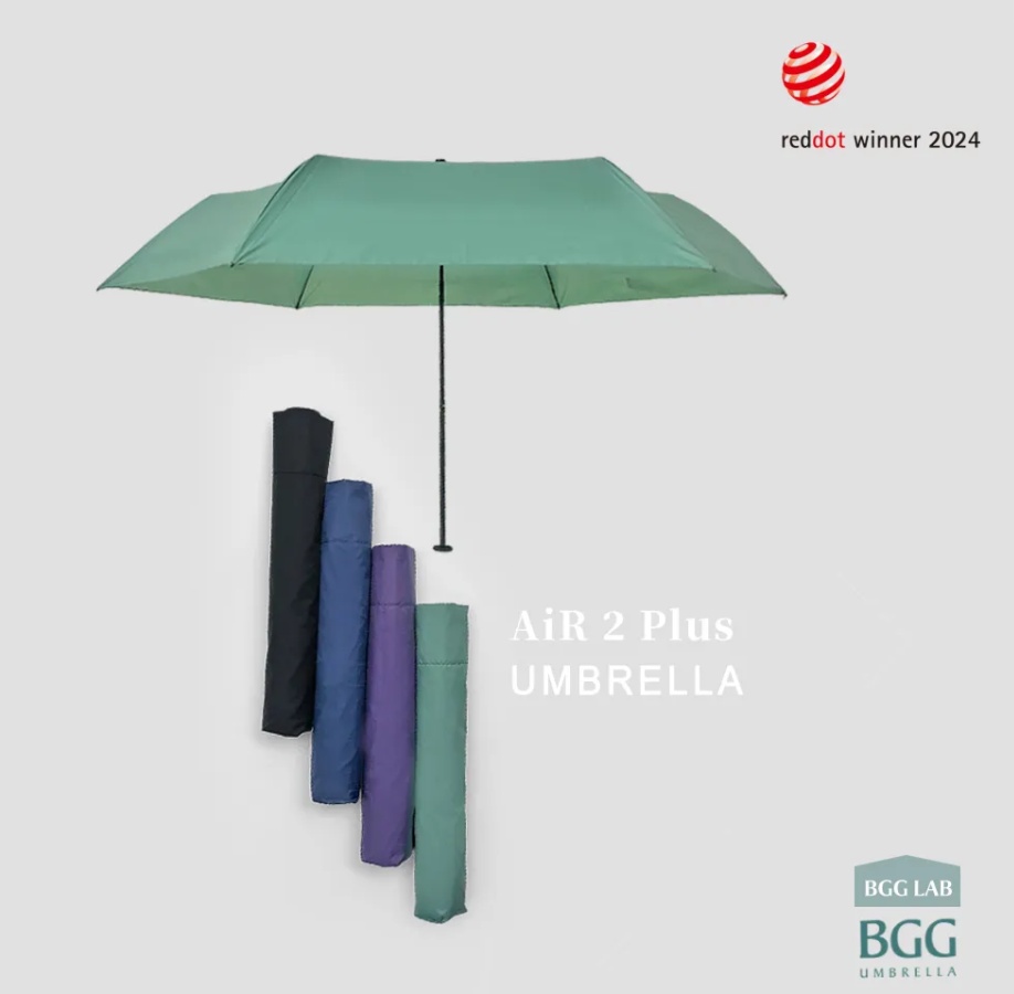 BGG Air 2 Plus Umbrella   極輕 × 得獎設計 × 365天隨行