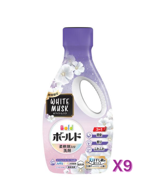 日本P&G Bold 期間限定 白麝香&花香香氛洗衣精 610g*9入(原裝箱)