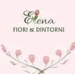logo_elena fiori & dintorni