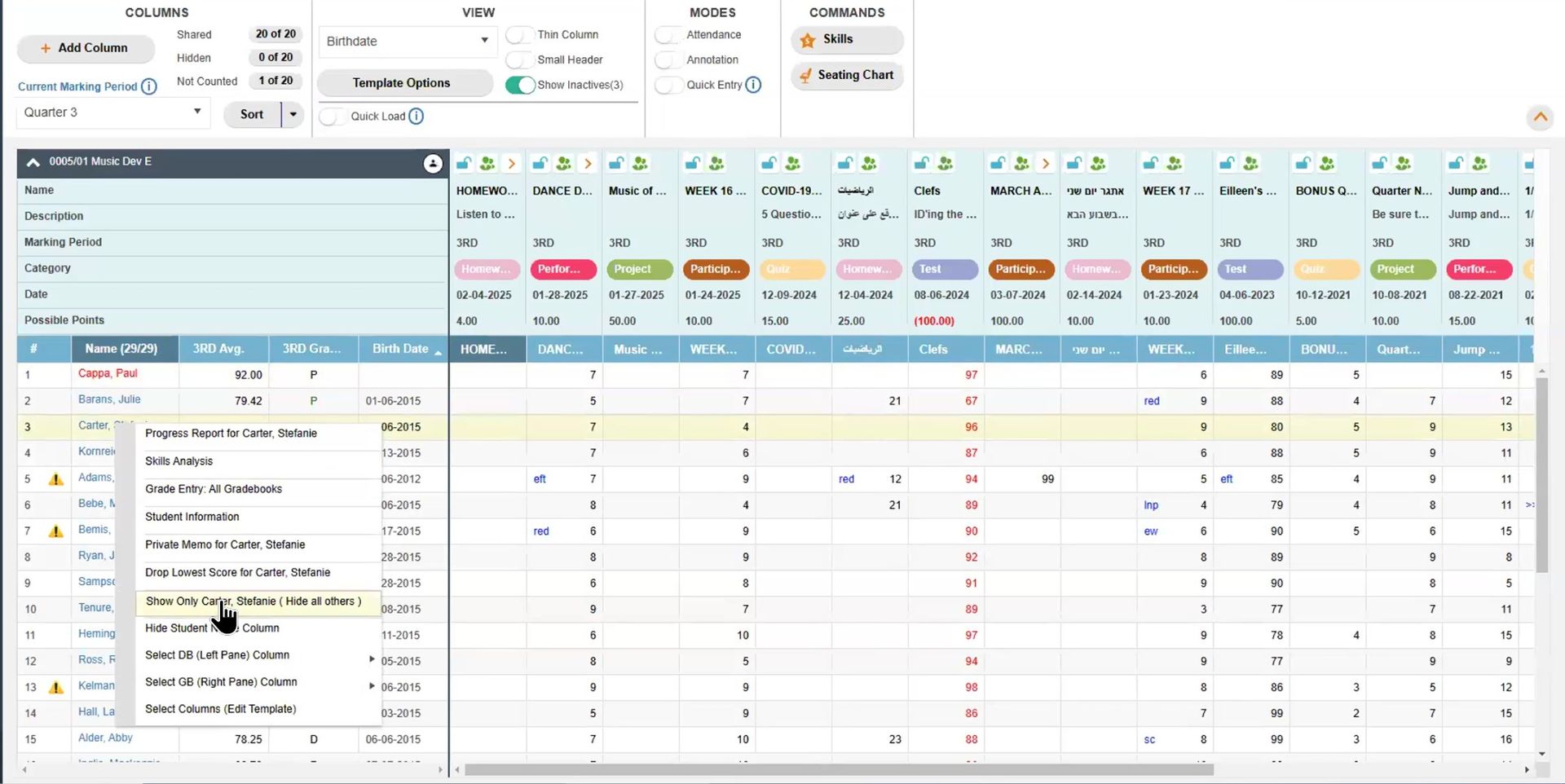 TeacherPlus Gradebook Show All Rows of Student Data
