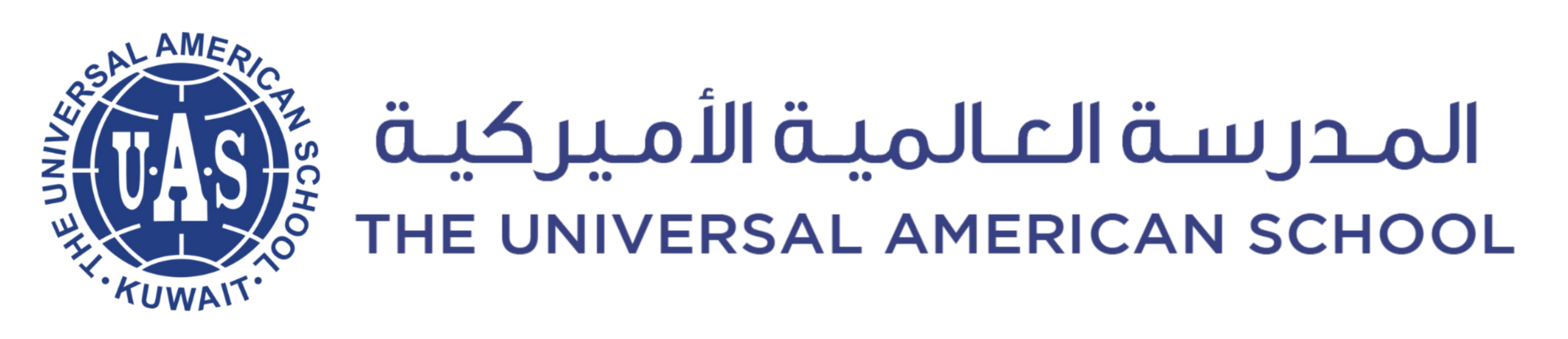The Universal American School
 Logo