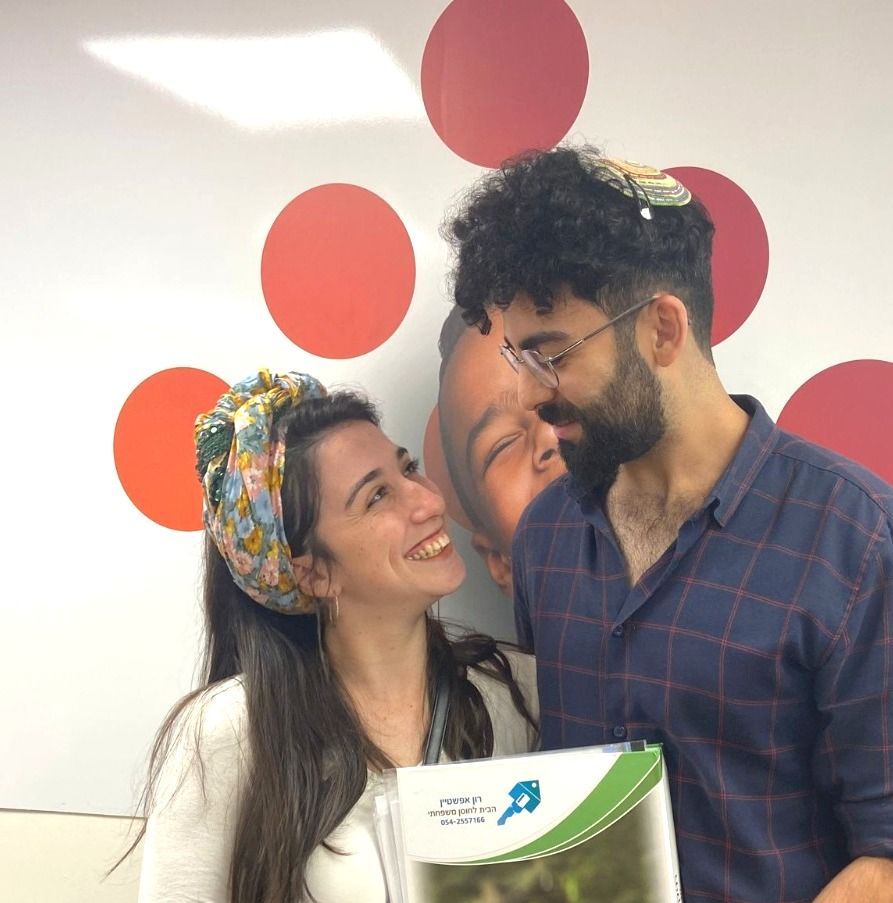 רון אפשטיין - ייעוץ משכנתאות - לוגו