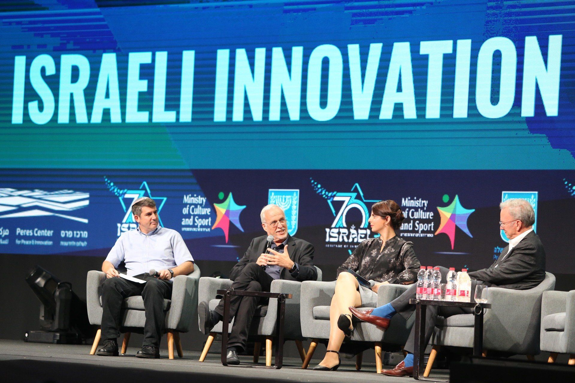 DouxMatok CEO, Eran Baniel, is discussing Israeli innovation for a better world with Eric Schmitt, former Executive Chairman of Google @Israeli innovation summit. As Eric Schmitt suggested, we will keep on innovating to hopefully allow all of us to enjoy life until the age of 200!