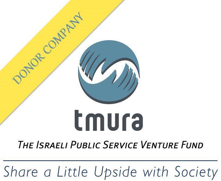 Tmura Donor Company logo