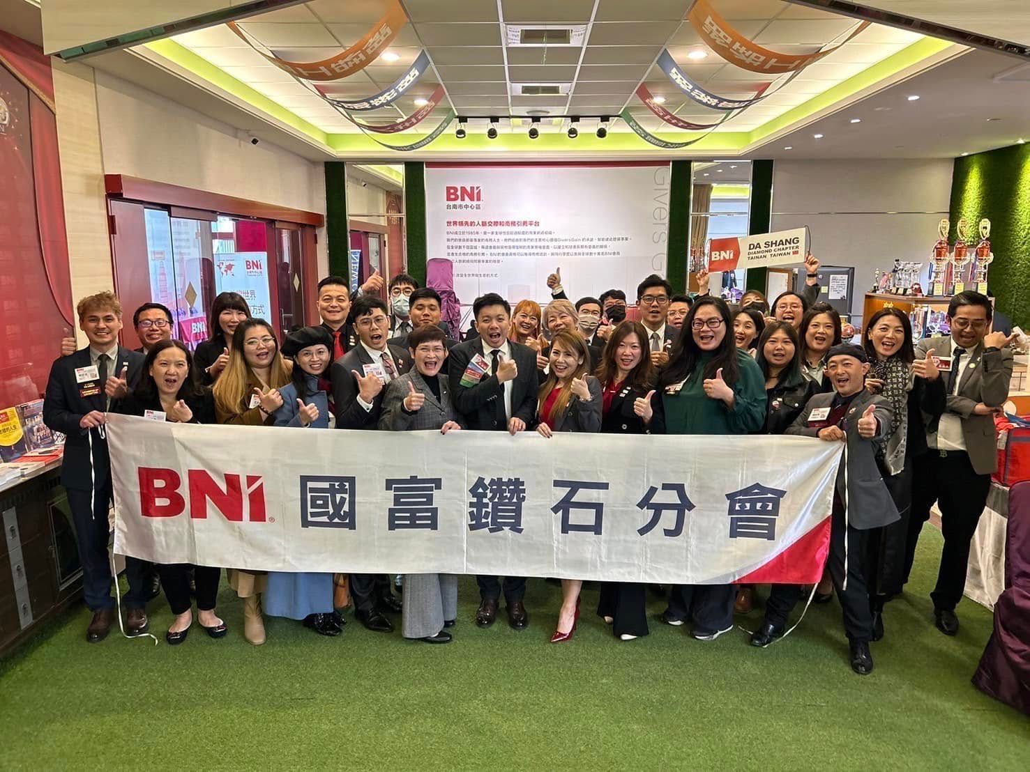 大商鑽石分會全體會員合照