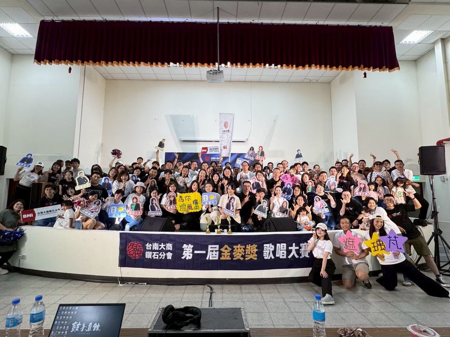 第一屆_金麥獎歌唱大賽