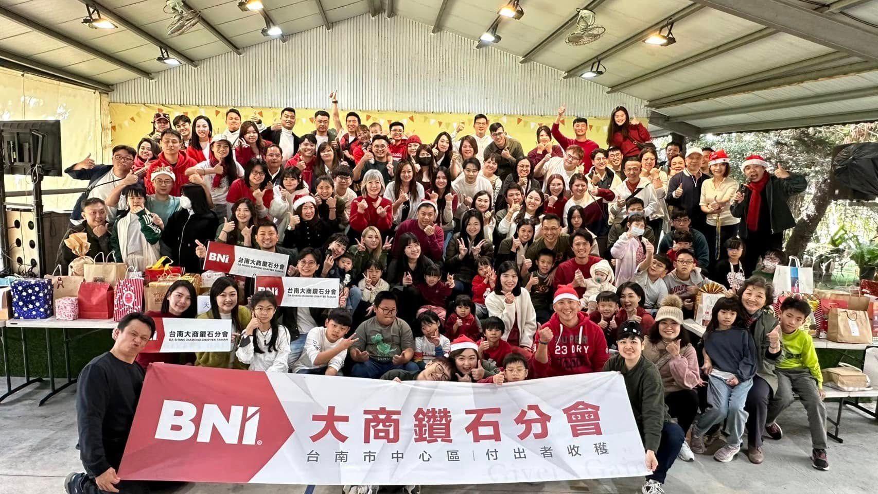 大商鑽石分會全體會員合照