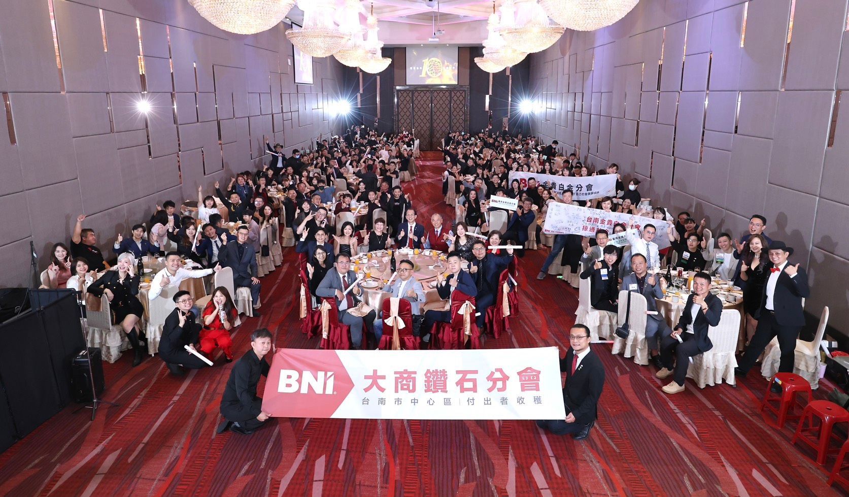 十周年慶全體大合照