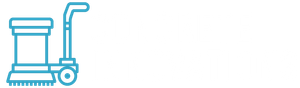 Concrete Innovations