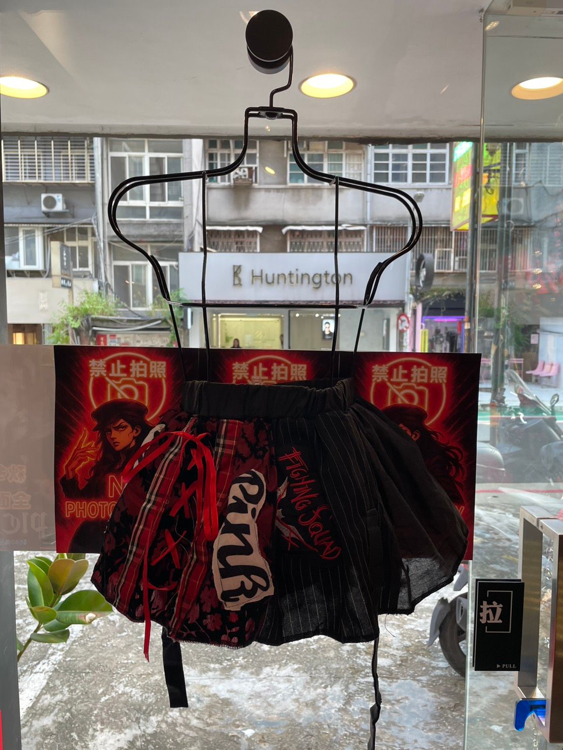 泰國手作造型短裙