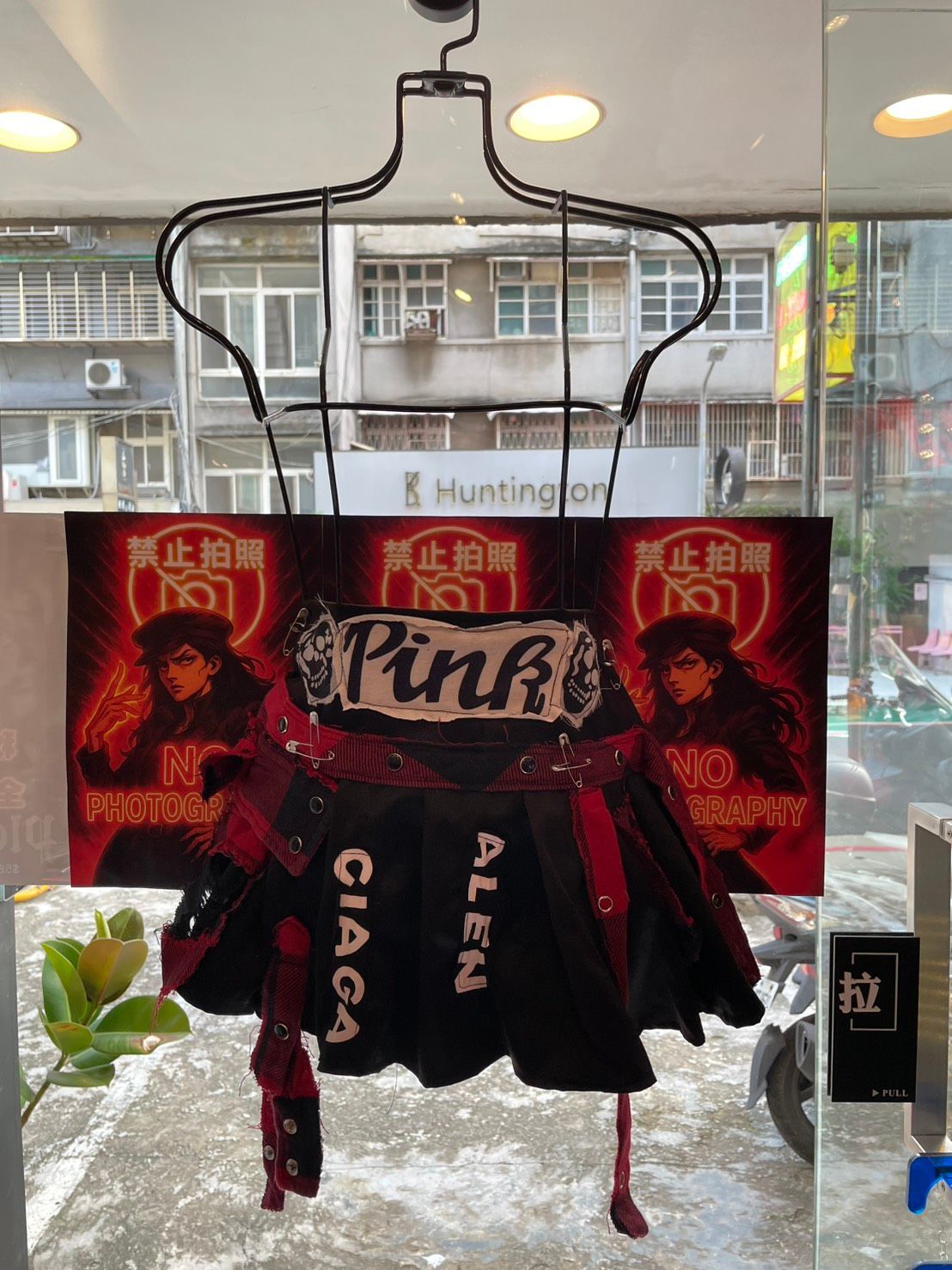 泰國手作造型短裙