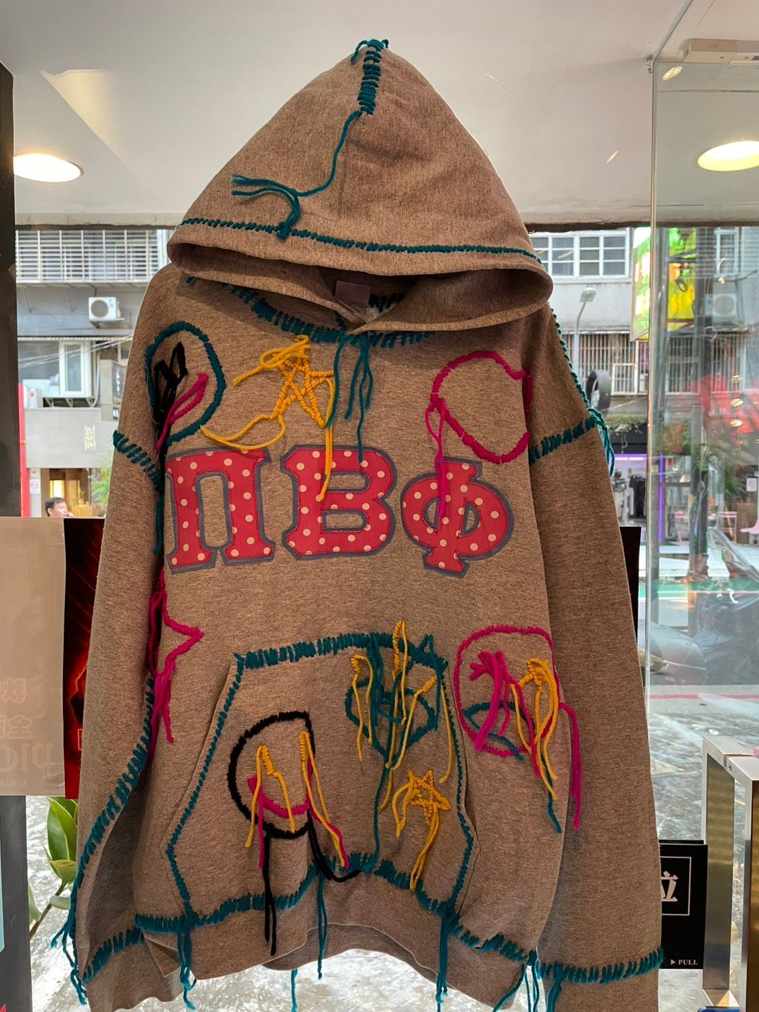 泰國手縫彩線帽T