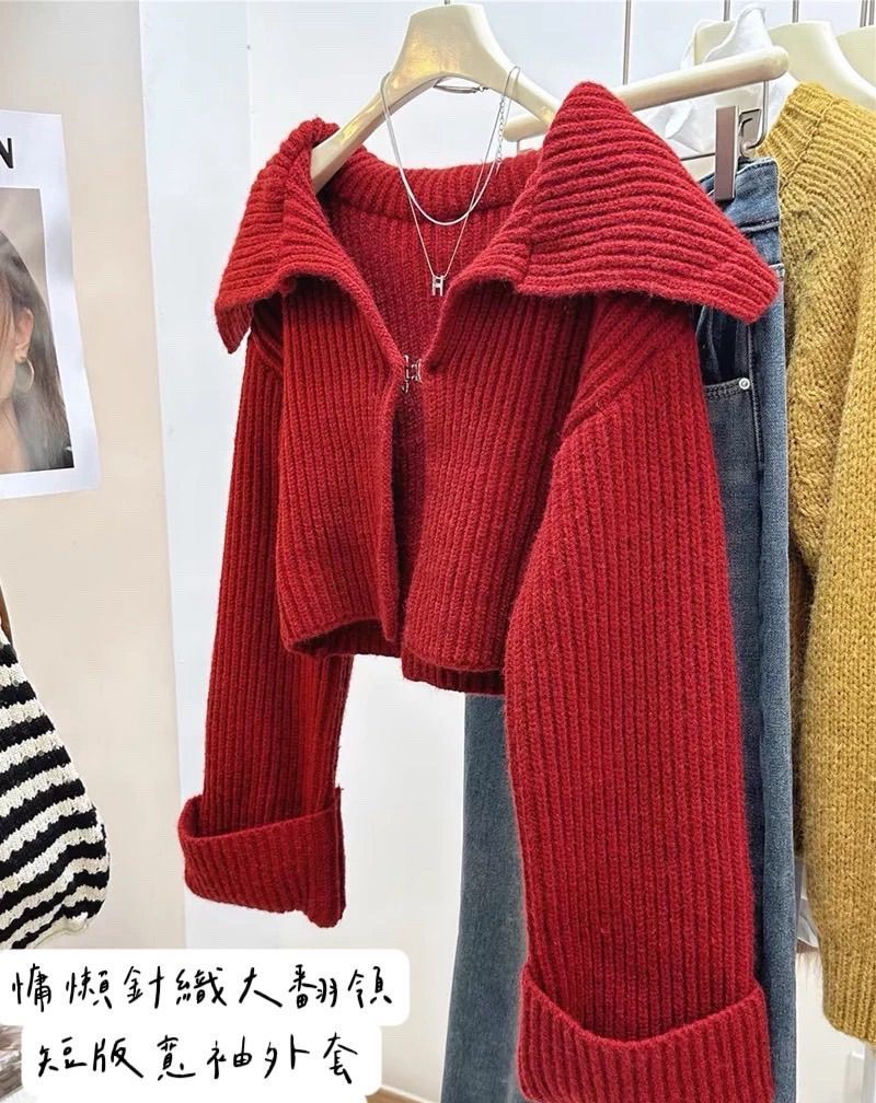 慵懶針織短版大翻領寬袖外套