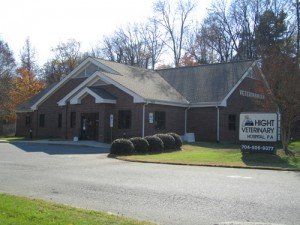 Veterinary Hospital  — Charlotte, NC