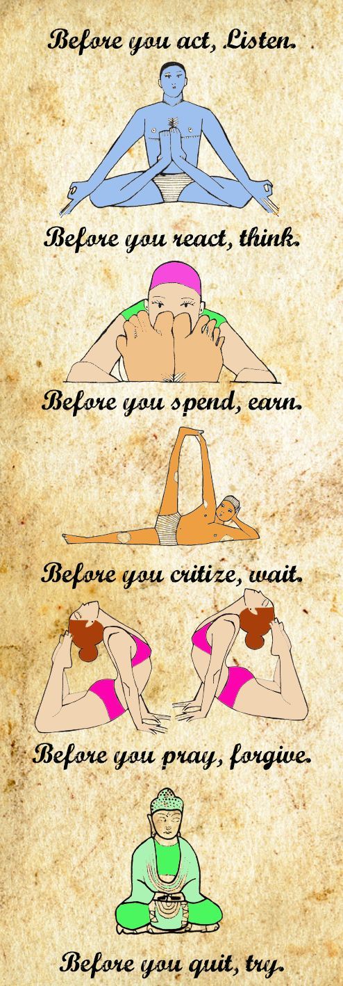 The Yoga Sutras