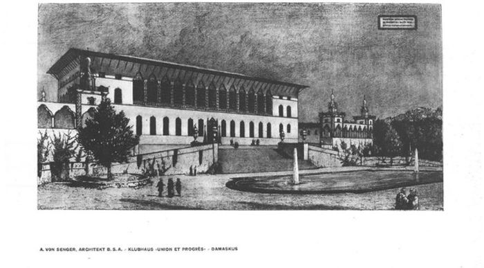 A. von Senger, Architekt B.S.A, Klubhaus 'Union et progrès' / Damaskus