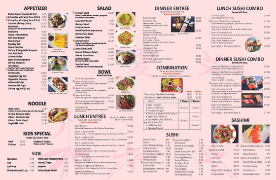 I Love Sushi Menu