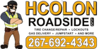 Logo for HCOLON Roadside LLC: a worker in a safety vest, phone number 267-692-4343, and services provided.