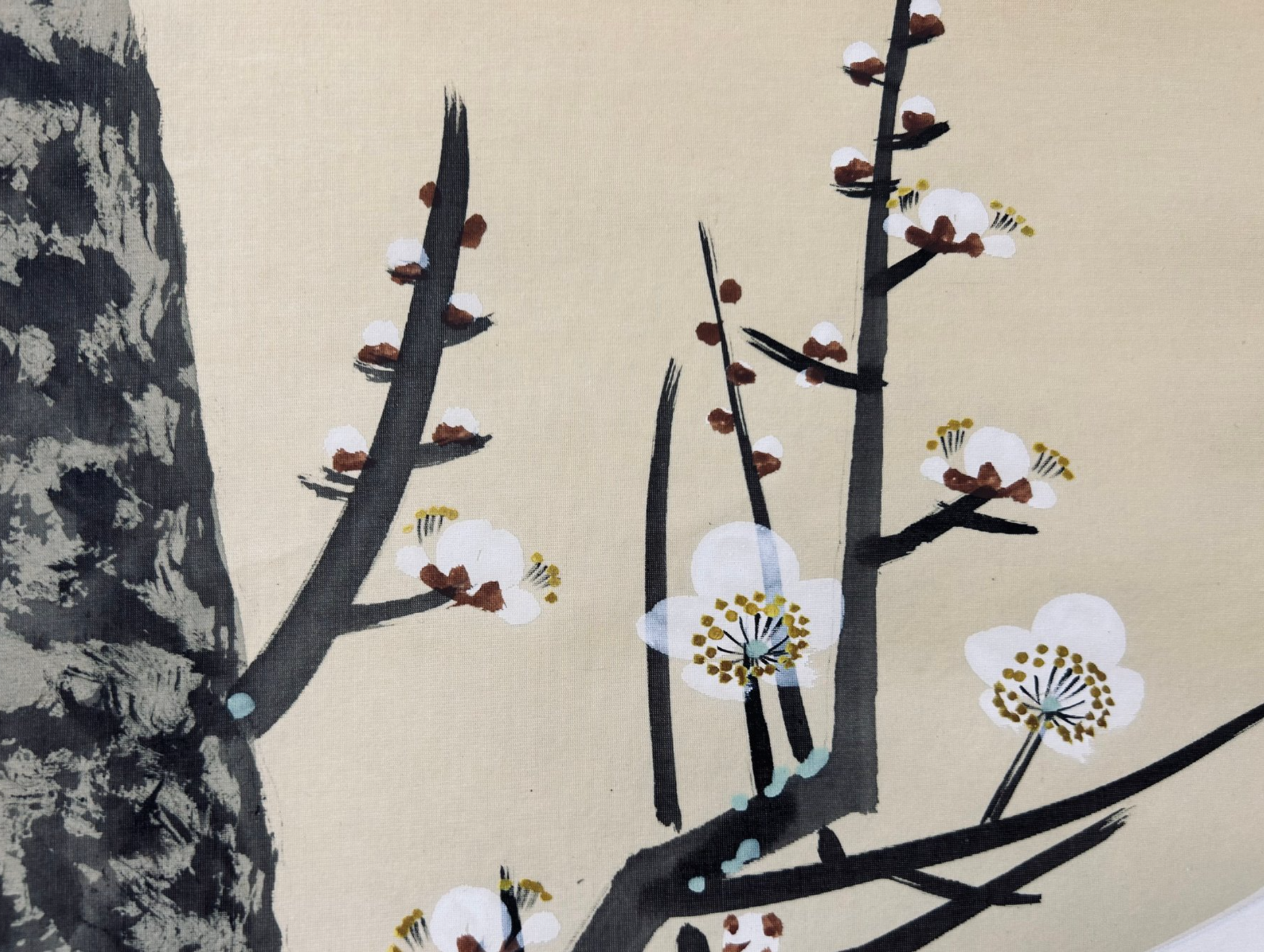 Beautiful plum blossom, pine tree, bamboo, crane and turtle - Silk - Yagi Seifu八木正風 - Japan - Shōwa period (1926-1989)