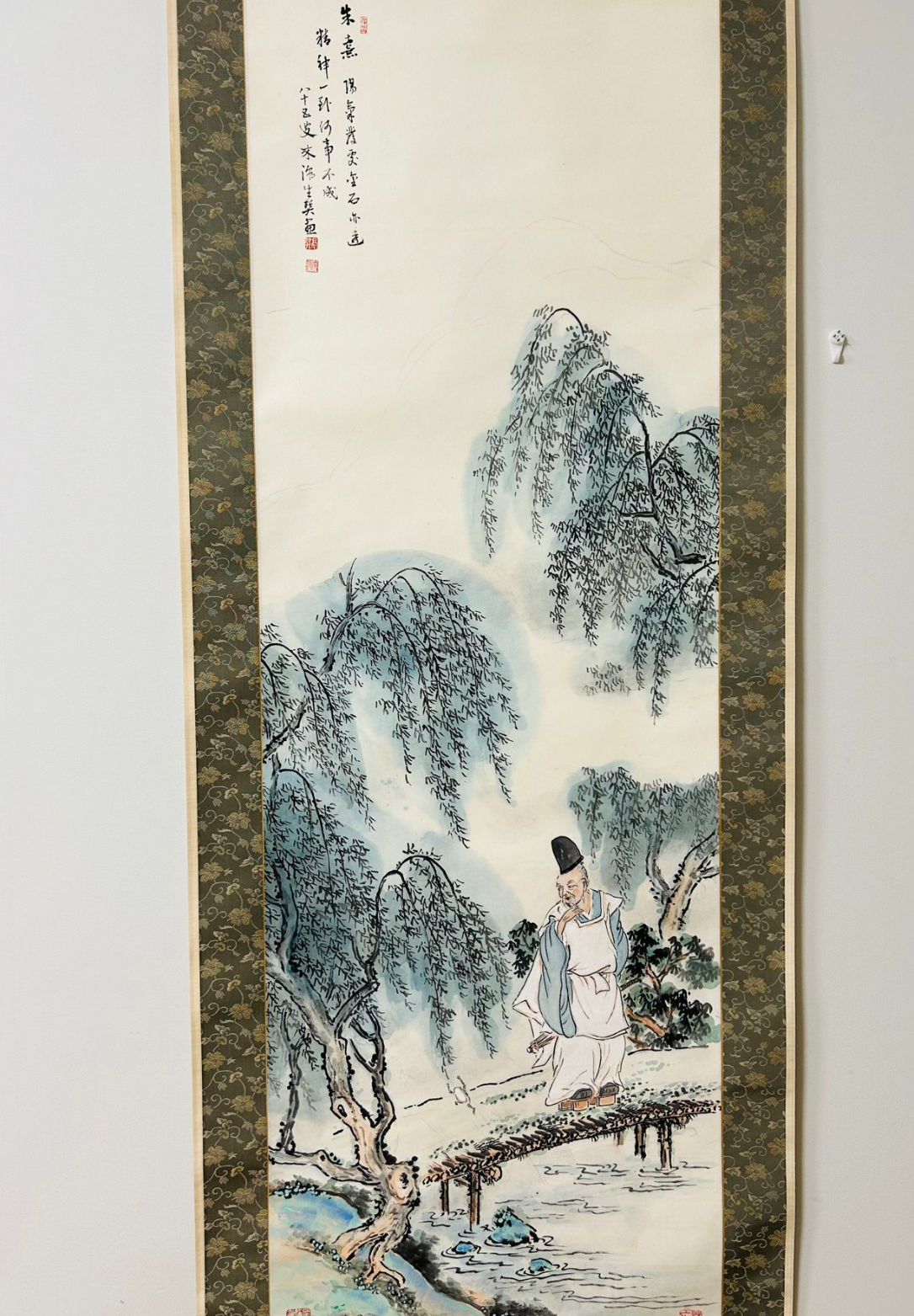 Willow, Frog and Excellent Man - Silk - 朱熹 - Japan - Shōwa period (1926-1989)